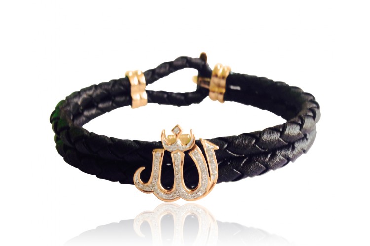 Attractive Allah Bracelet for Men